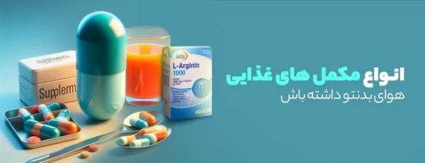 بنر3