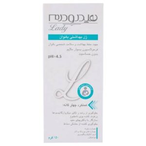 ژل بهداشتی بانوان هیدرودرم