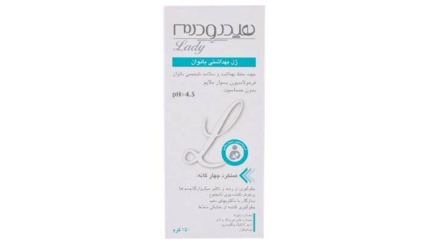 ژل بهداشتی بانوان هیدرودرم